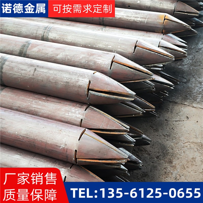 保定山体支护管棚管