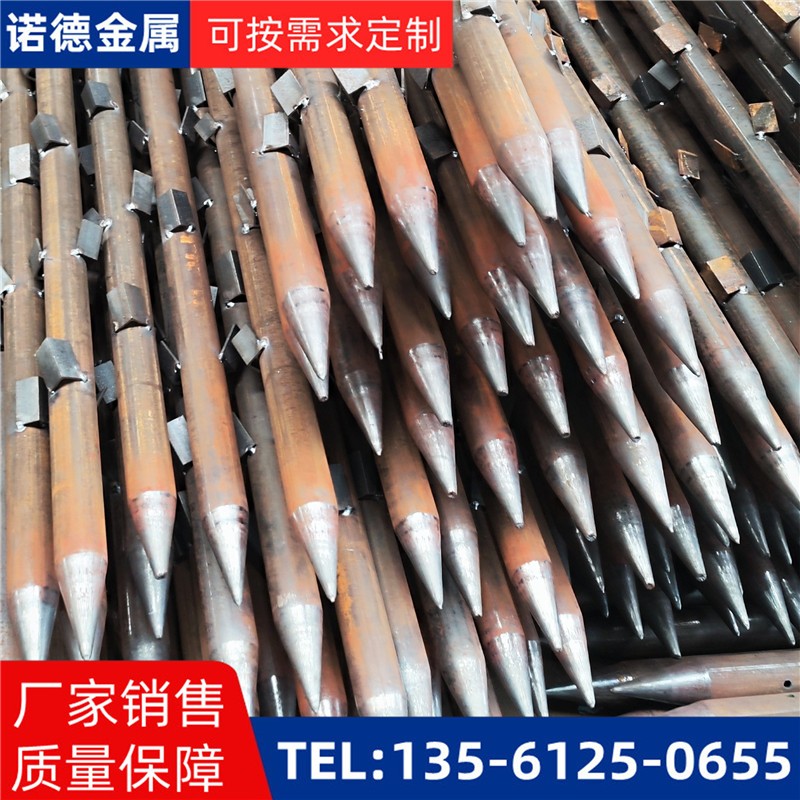 保定公路护坡锚管