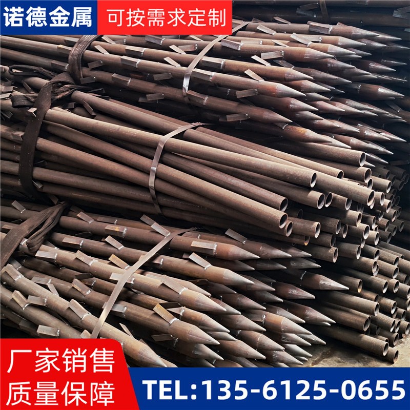 保定地基加固土钉锚管