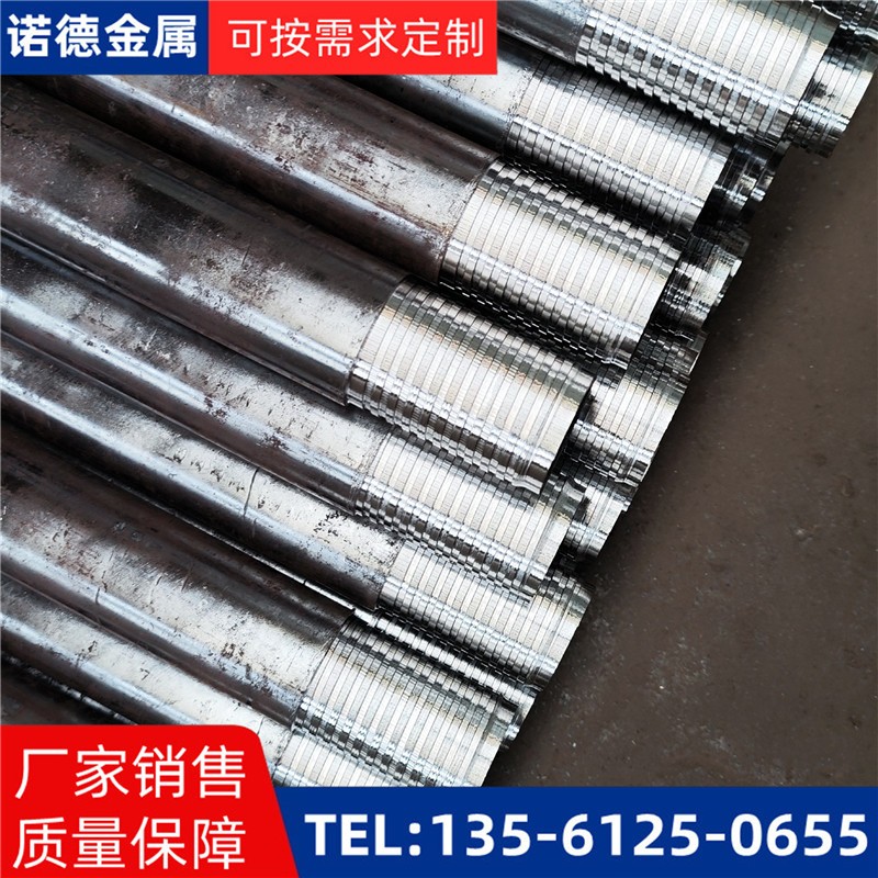 保定压浆超前小导管