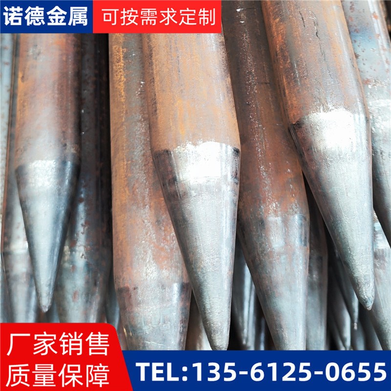保定厚壁土钉锚管