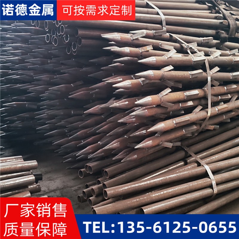 保定山体加固锚管
