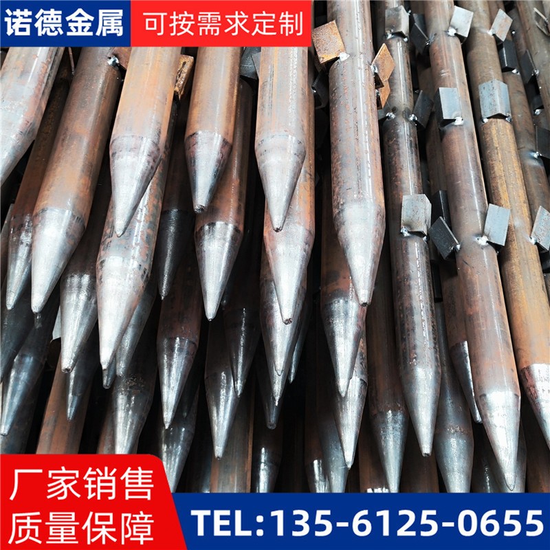 保定工地预埋锚管