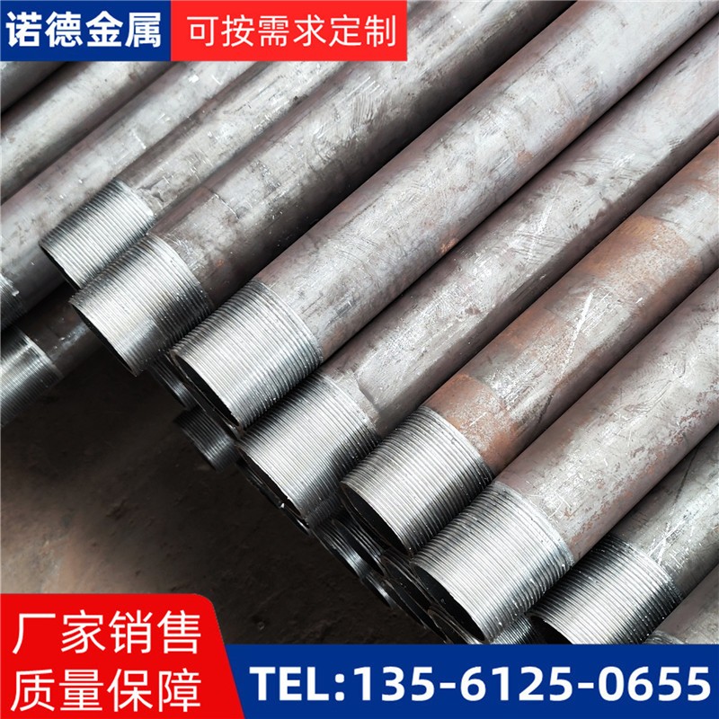 保定工程缩尖导管