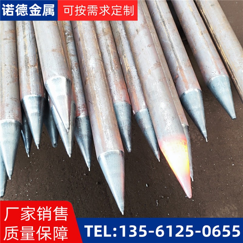 保定防腐超前小导管