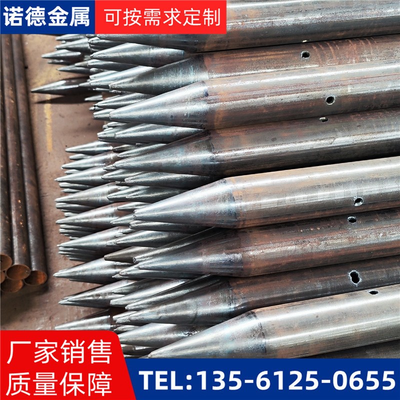 保定隧道入岩超前小导管